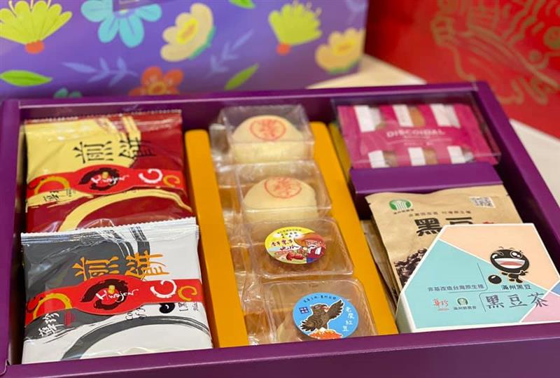 非常高興夥伴優良企業【華珍食品】帶來了中秋佳節訊息！