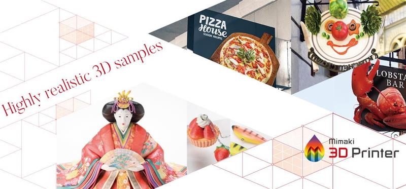 賀！台灣御牧3D全彩列印全球資訊網全新上線
