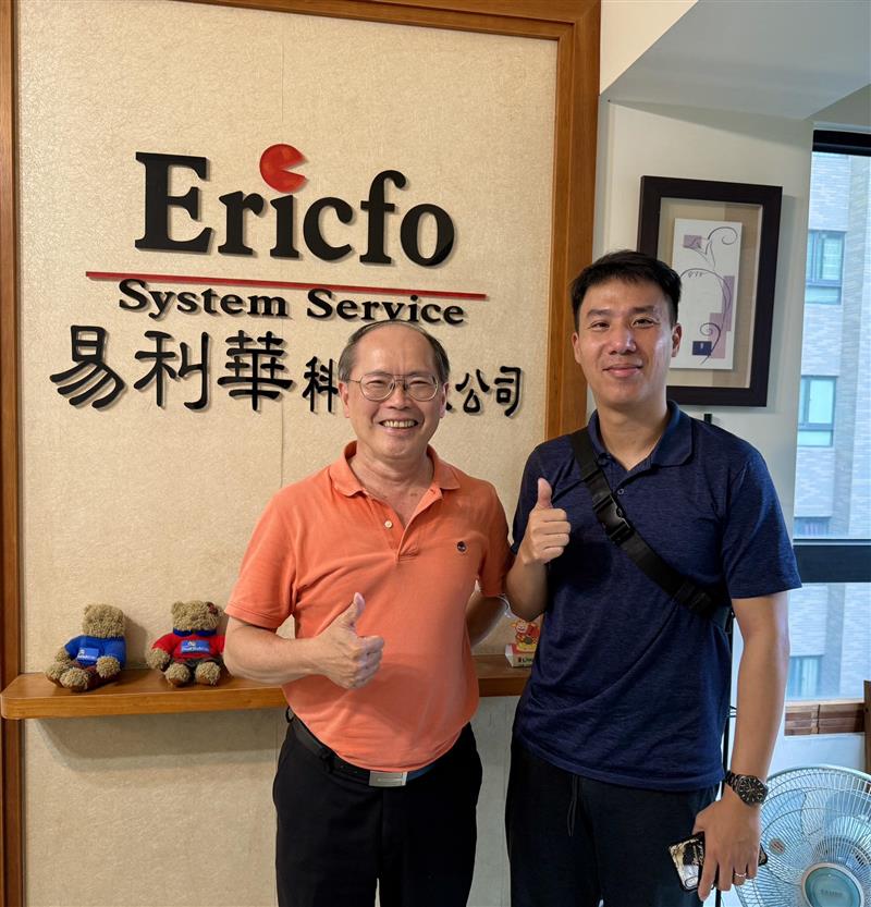 易利華科技,感謝【偲愷動力】來訪，討論AIOT智慧化、自動化、數據收集與雲端運用！