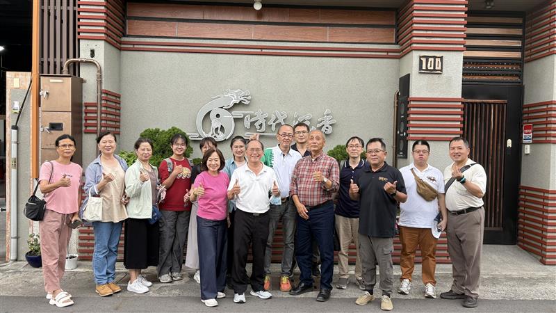 易利華科技,【教育訓練】6/19 易利華科技與時代沉香聯合辦理「廠商交流小聚」活動-圓滿成功！