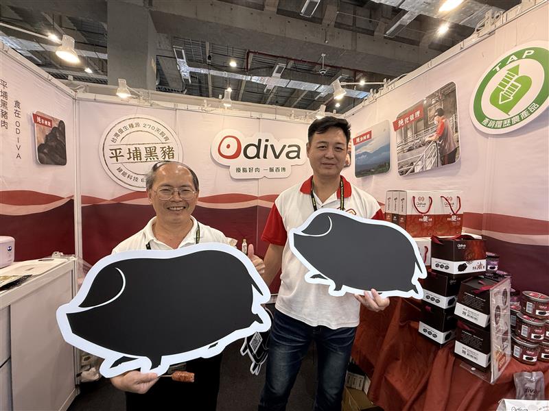 易利華科技,【分享】6/25-6/28 台北國際食品展-易利華家族夥伴企業參加廠商