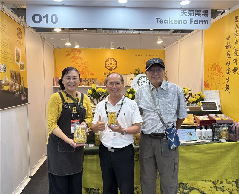 【分享】6/25-6/28 台北國際食品展-易利華家族夥伴企業參加廠商