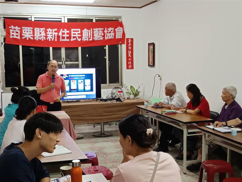【網路行銷】感謝新住民基金計畫(貓裏紅茶新活力)安排網路行銷分享的課程邀請！