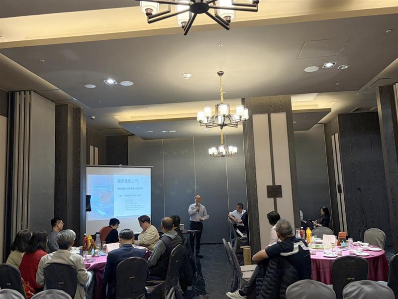 易利華科技,【SEO網路行銷】SEO -  讓流量找上門  -  感謝 台灣優質內衣聯盟的專題演講邀請