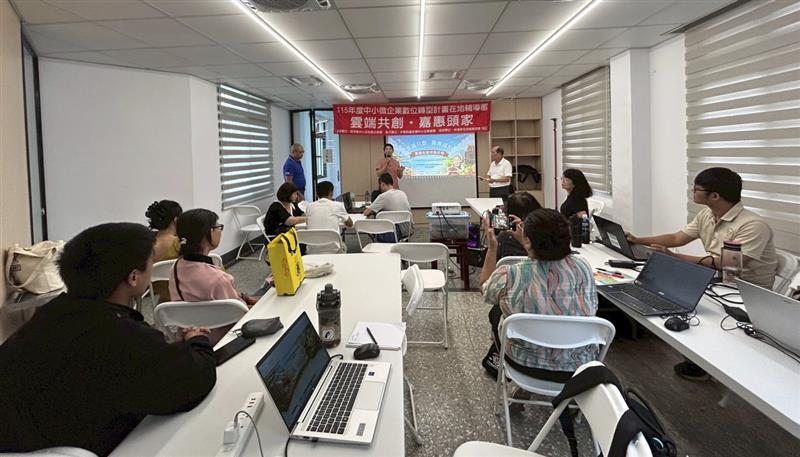 易利華科技,【政府計畫】教育訓練 -  115年度「中小微企業數位轉型計畫」雲端共創・嘉惠頭家 - AI智慧型購物網教育訓練