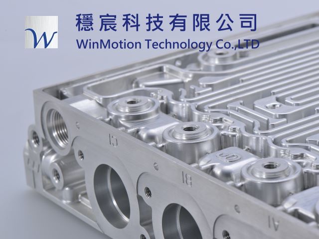 【台南】穩宸科技有限公司,高雄網站設計,高雄網路行銷,高雄網頁設計,MES智能報工