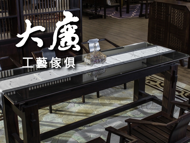 【高雄】大廣工藝傢俱,高雄網站設計,高雄網路行銷,高雄網頁設計,MES智能報工