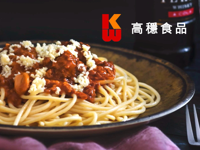 【高雄】高穩食品,高雄網站設計,高雄網路行銷,高雄網頁設計,MES智能報工