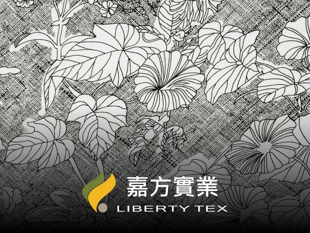 資訊服務業產品AI加值轉型應用【台南】嘉方實業-圖案AI辨識系統,高雄網站設計,高雄網路行銷,高雄網頁設計,MES智能報工