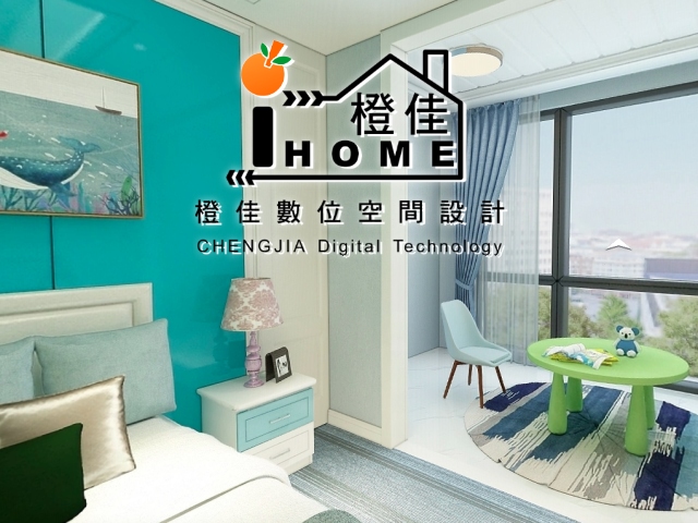 【高雄】橙佳數位科技,高雄網站設計,高雄網路行銷,高雄網頁設計,MES智能報工