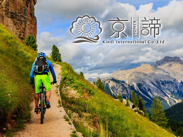 【新北】京諦國際,高雄網站設計,高雄網路行銷,高雄網頁設計,MES智能報工