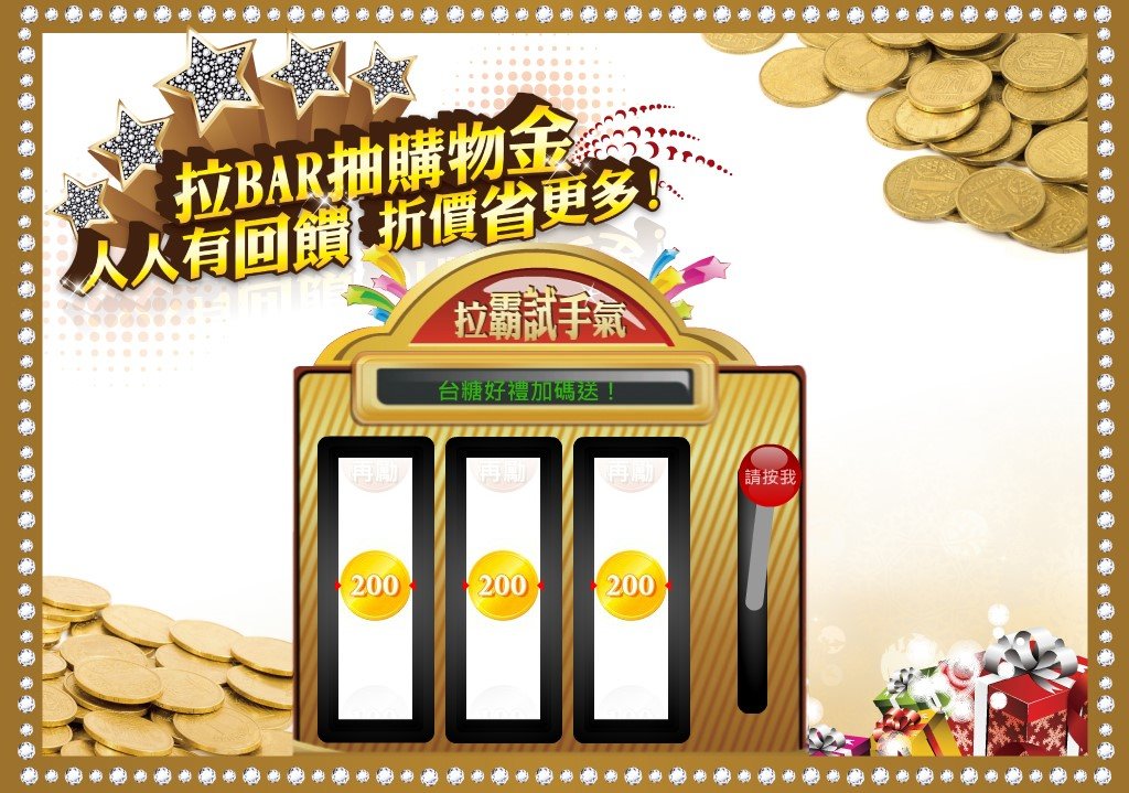 高雄網站設計,高雄網路行銷,高雄網頁設計,MES智能報工