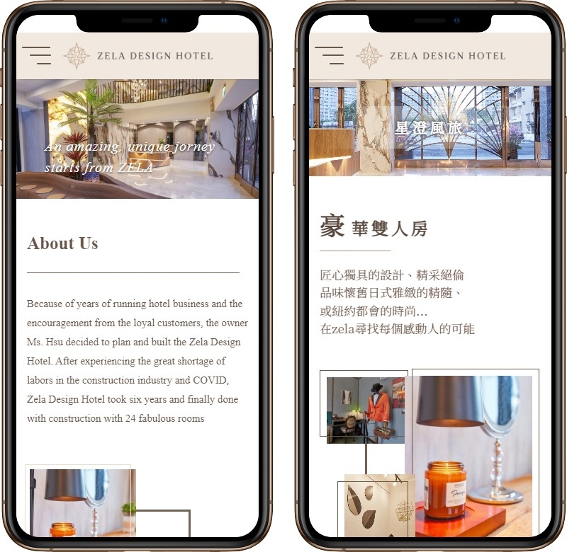 高雄網站設計,高雄網路行銷,高雄網頁設計,MES智能報工