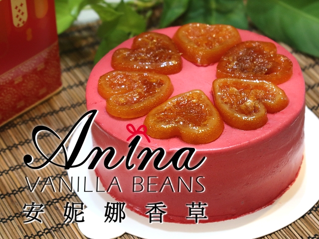 【高雄】安妮娜蛋糕,高雄網站設計,高雄網路行銷,高雄網頁設計,MES智能報工