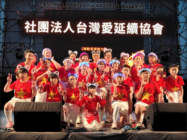 【台南】社團法人台灣愛延續協會 暨 社團法人臺南市多元人力資源發展協會