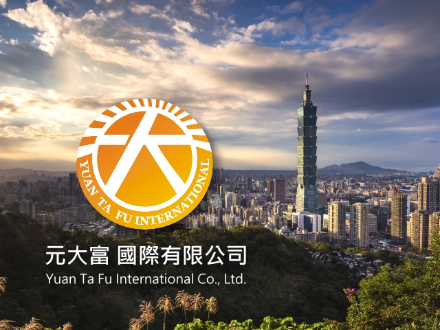 【高雄】元大富國際有限公司,高雄網站設計,高雄網路行銷,高雄網頁設計,MES智能報工