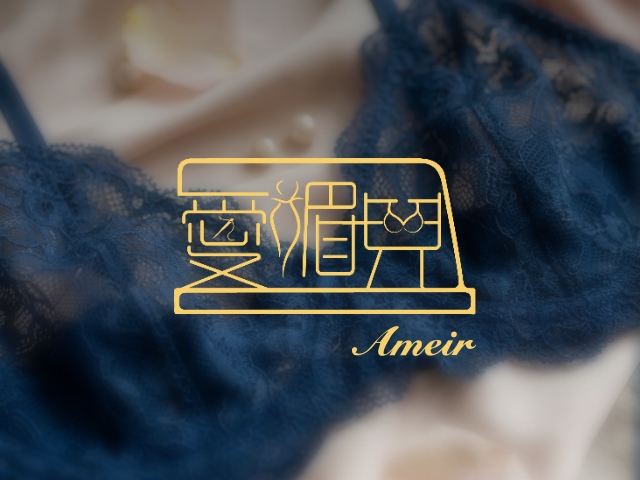 【台南】愛媚兒企業有限公司,高雄網站設計,高雄網路行銷,高雄網頁設計,MES智能報工