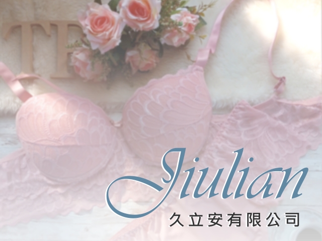 【台南】久立安有限公司,高雄網站設計,高雄網路行銷,高雄網頁設計,MES智能報工