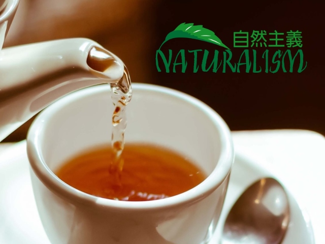 易利華科技,高雄網路行銷,高雄網頁設計,【台東】自然主義農園