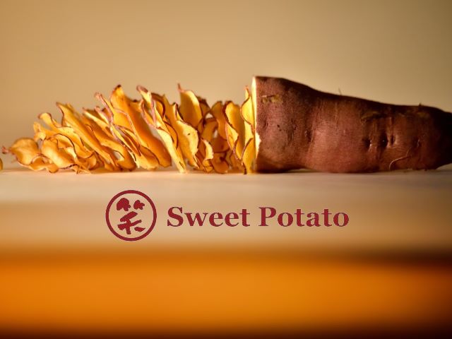 易利華科技,高雄網路行銷,高雄網頁設計,經濟部中小企業潛力計畫【高雄】甘藷百笑