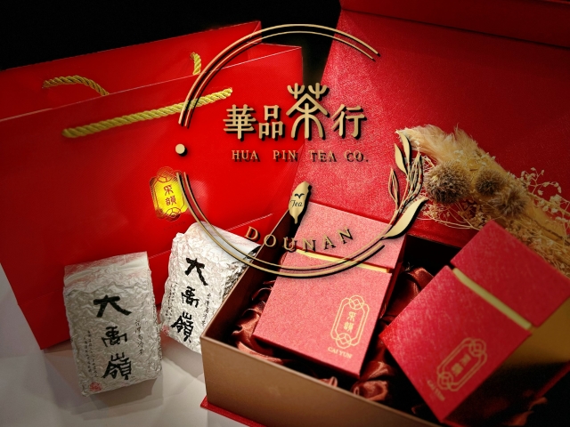 易利華科技,高雄網路行銷,高雄網頁設計,【雲林】華品茶行